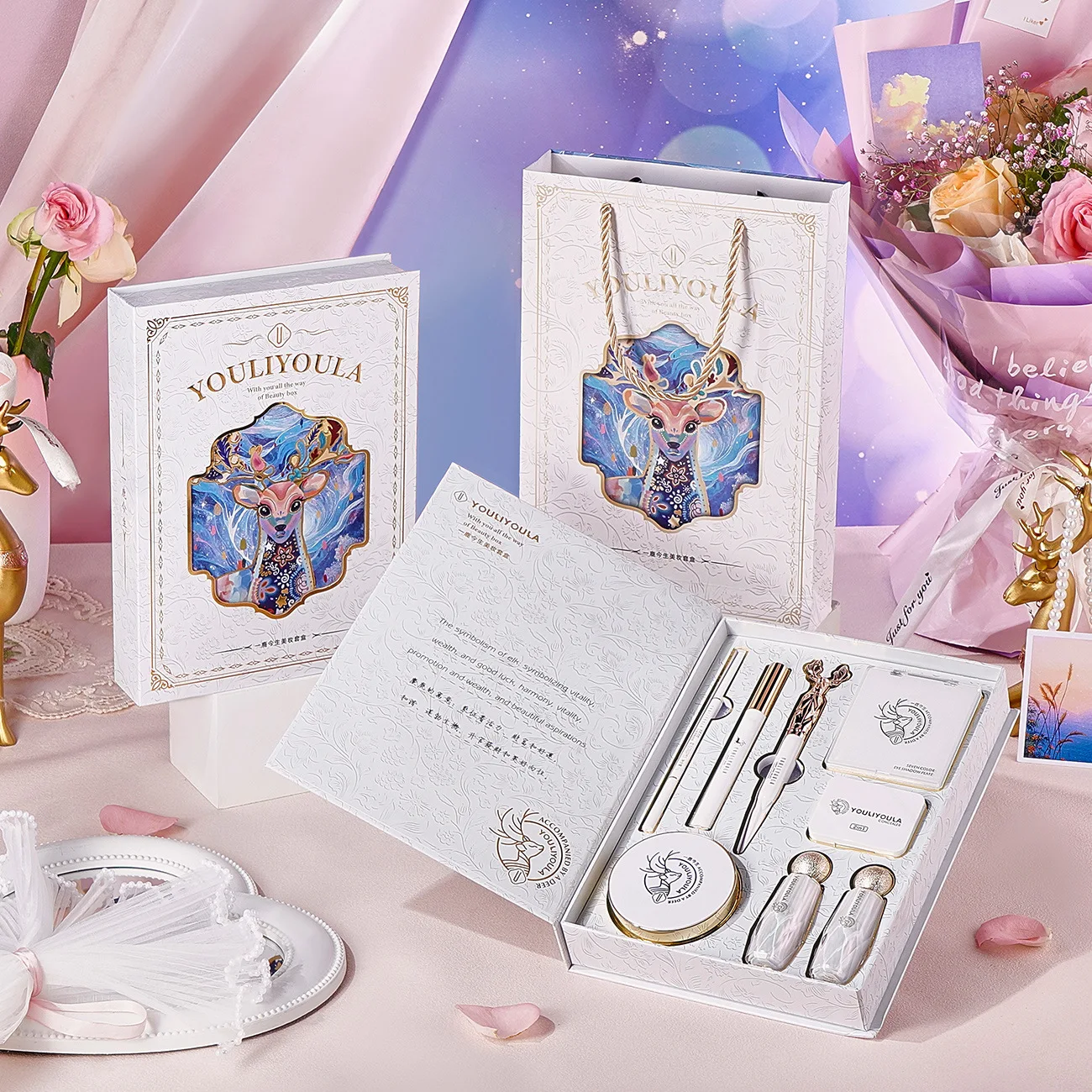 2024 Make-up-Set komplettes Set Licht Make-up Geschenk box Kosmetik Set 27 Stück Weihnachten Hochzeit Geburtstags geschenke süß Image