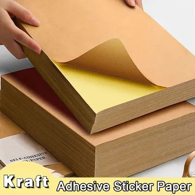 A4 A5 Kraft Self-adhesive Sticker Paper 20/50/100PCS Light Dark Brown Color Adhesive Label for