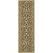 Light Green/Ivory 2'6" x 8' Area Rug - Safavieh Chelsea Oriental Handmade Tufted Wool Area Rug 30.0 x 0.25 in brown/green/yellowWool | Wayfair