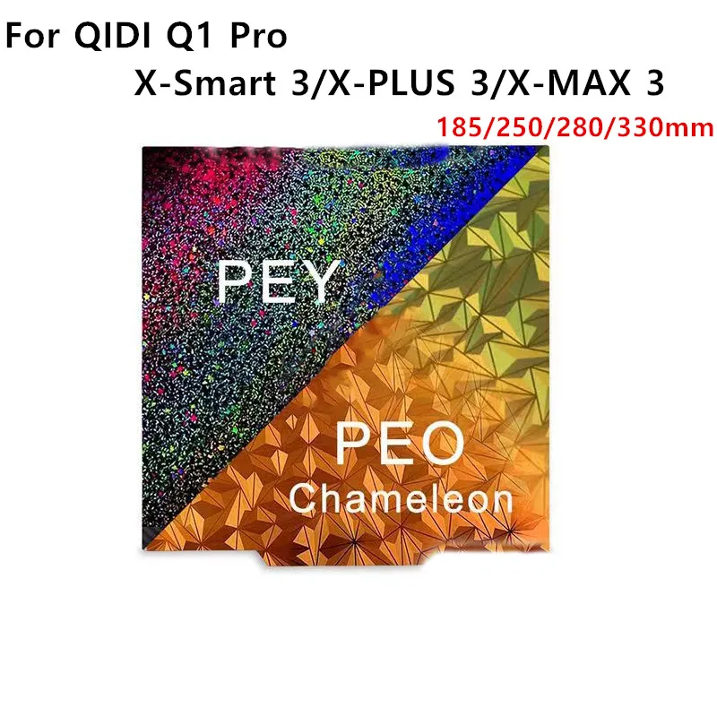 ENERGETIC Für QIDI Q1 Pro/X-Smart 3/X-MAX 3 PEI Bauplatte 185/250/280/330 mm doppelseitiges PEY PEO Chameleon Sheet Magnetbett Image