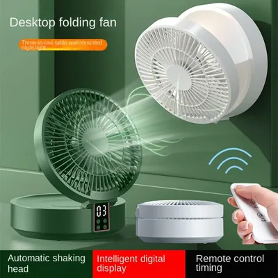 2023 New Fan With Remote Control Portable Wall-hanging Rechargeable Usb Electric Folding Fan