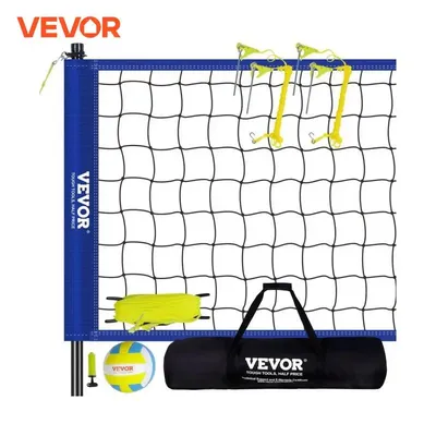 VEVOR Outdoor Volleyball Net System Adjustable Height Steel Poles with PVC Volleyball Pump Carrying