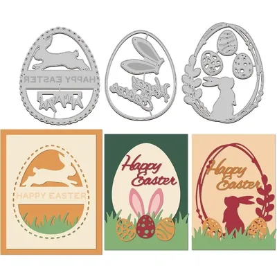 3pcs Easter Egg Frame Cutting Dies Ester Day Theme Carbon Steel Die Cuts for DIY Crafting Embossing