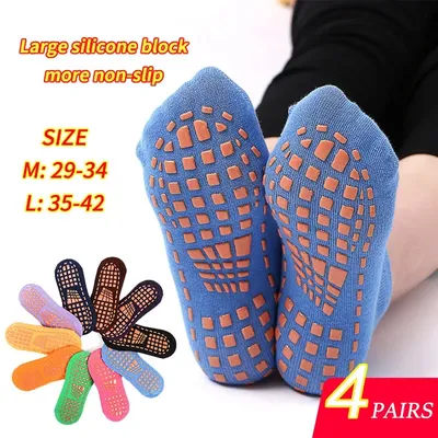 Indoor Yoga Pilates Trampoline Women's Socks Adult/Children Silicone Non Slip Cotton Socks Floor