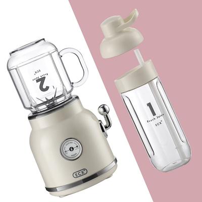 Homeleader Smoothie Blender Maker with 20.3 oz Travel Cup and Lid