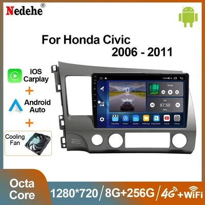 8G 128G Car Radio Android 12 Carplay For Honda Civic 2005 - 2012 Multimedia Player Split screen