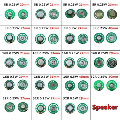 JCD 2PIece 8 16 Ohm 0.25W 0.5W 32Ohm 8R 16R 32R Horn Loudspeaker 20mm 21mm 23mm 27mm 29mm 36mm 40mm