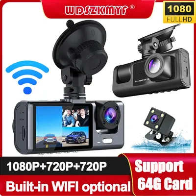 Dash Cam for Cars WIFI APP Car DVR 3 Channel Front Camera Video Recorder Rear View Camera for