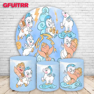 Hercules Round Backdrop Kids Birthday Party Decoration Baby Shower Photography Background Circle