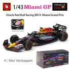 Bburago 1:43 NEU 2023 F1 Red Bull Racing RB19 Miami 1 # Verstappen 11 # Perez Special Paint Formel 1 Legierung Super Spielzeugautomodell