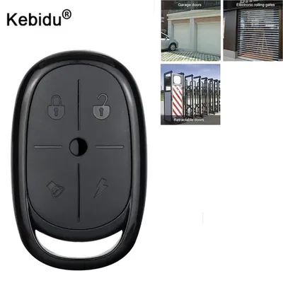 AK-KB-812 Copy Cloning Duplicator 433MHz 315Mhz Smart Wireless Remote Control Switch For Electric