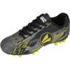 Fußballschuh JAKO "J-SFG Stepover", Gr. 33, gelb (jet schwarz, neon gelb), Synthetik, mehrfarbig, sportlich, Schuhe, für Rasen
