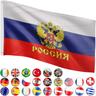 FLAGMASTER Fahne Russland Flagge