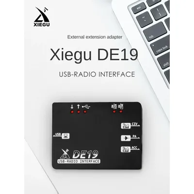 Xiegu DE-19 External Expansion Adapter Matching G90 G106 and XPA125B for XIEGU Transceiver
