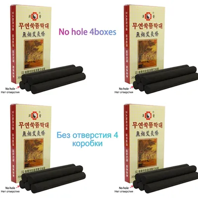 Wholesale Slight Smoke Mugwort Rolls Moxa Therapy Smokeless Pure Moxibustion Sticks Acupuncture