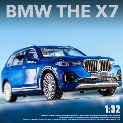 1:32 BMW X7 SUV Alloy Toy Car Model Wheel Steering Sound and Light Children's Toy Collectibles