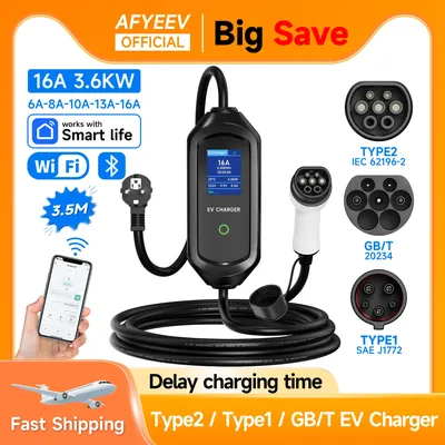 AFYEEV 3600W Portable Type2 IEC62196-2 EV Charger Type1 SAE J1772 Electric Car Charger GBT EVSE