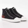 Guess Herren Sneaker Ederle