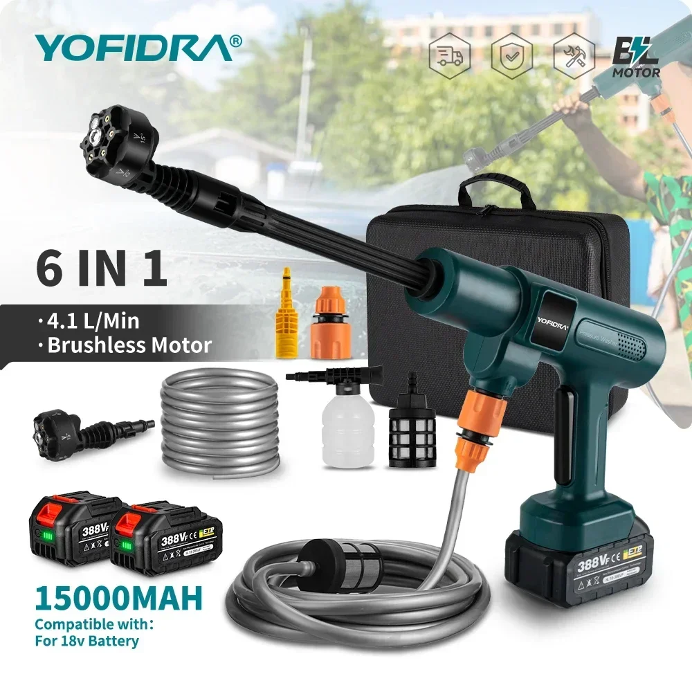 YOFIDRA Bürstenlosen 200Bar Auto Waschmaschine Elektrische Hochdruckreiniger Wasser Pistole 6IN1 Cordless Reinigung Garten Für Makita Batterie Pin