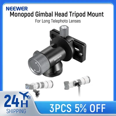 NEEWER Gimbal Head for Monopod Tripod Long Telephoto Lenses Metal Low Profile Ball Head 360° Pan 90° Tilt