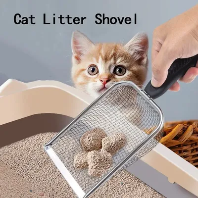 2X2mm Fine Pores Cat Sand Shovel Pet Supplies Stainless Steel Shovel Applicable Small Cat Litter Pet