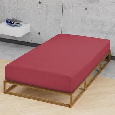 biberna Feinjersey-Spannbetttuch rost, 1x 90x190 cm - 100x200 cm Image