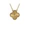 Van Cleef & Arpels Necklace: Yellow Jewelry