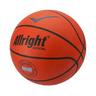 Allright Scout Basket 5