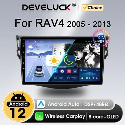 2 Din Android Car Radio Wireless Carplay For Toyota RAV4 Rav 4 2005-2013 Multimedia Player GPS