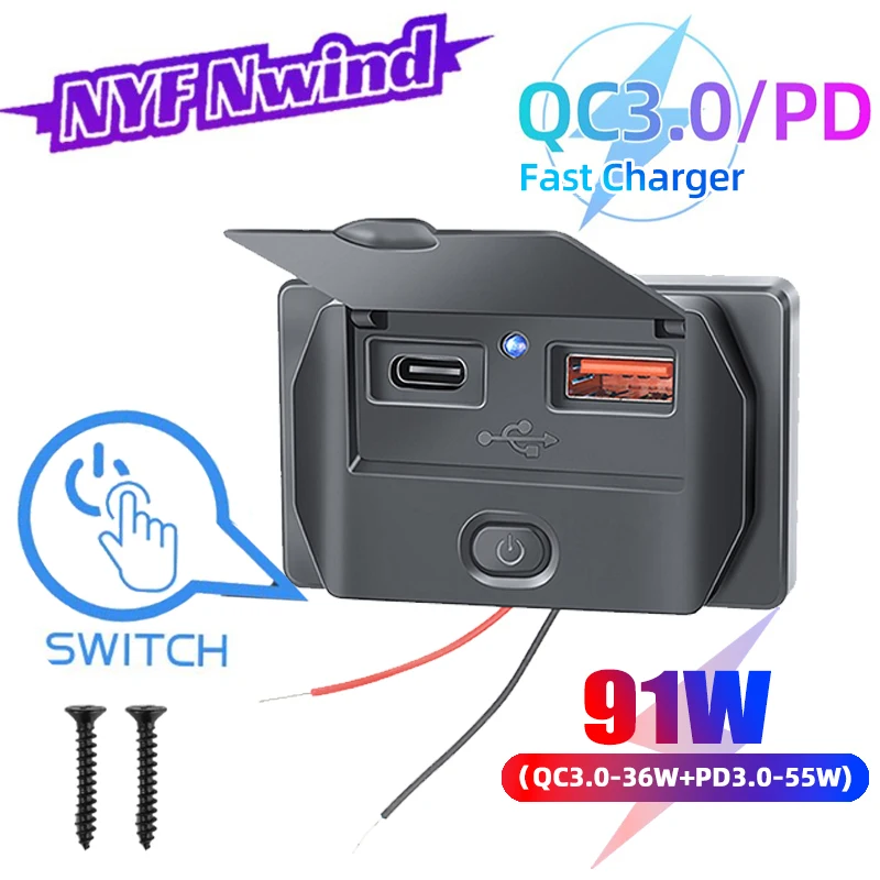 Neue Dual-USB-Auto ladegerät Steckdose 12V/24V PD QC 3,0 Ladestation Netzteil für Motorrad Wohnmobil LKW ATV Boot Auto RV Image