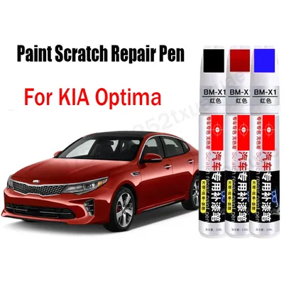 Car Paint Scratch Repair Pen for Kia Optima Touch-Up Pen Remover Paint Care Accessories Black White