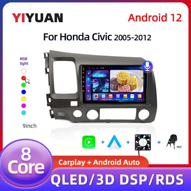 9" Android 13 Carplay Car Stereo Radio for Honda Civic 8 2005 - 2012 Multimedia Player Navigation GPS 2 Din 4G Audio DVD