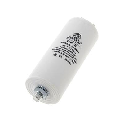 Kondensator 25µf 450v für Hochdruckreiniger lavor Image