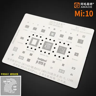 Amaoe BGA reballing stencil For REDMI K20 K20Pro XIAOMI 9 Qualcomm Snapdragon 730 sm7150 855 SM8150