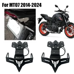 Support de plaque d'immatriculation de moto pour Yamaha MT-07/FZ-07 2013 – 2023, éliminateur de garde-boue, support d'enregistrement avec LED MT07
