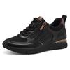 Keilsneaker TAMARIS, Damen, Gr. 36, bunt (schwarz, kupferfarben), Lederimitat, Textil, unifarben mit Farbeinsätzen, sportlich, Schuhe Sneaker, Freizeitschuh, Halbschuh, Schnürschuh mit Außenreißverschluss