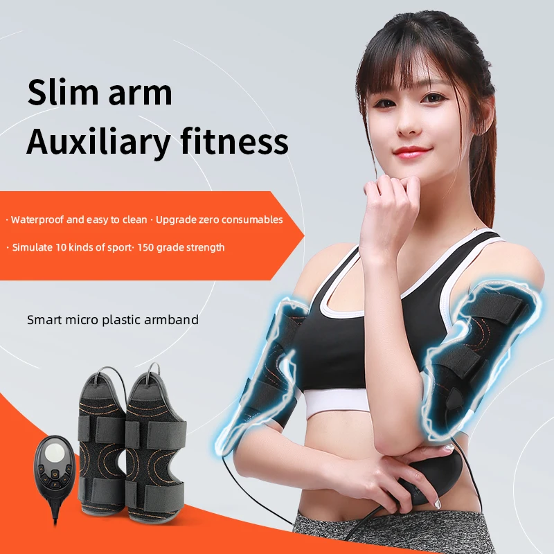 Stimulateur musculaire électrique ABS ceinture tonifiante, gym sport perte de poids corps Shaper vibrateur bras ventre taille masseur EMS bras Traine