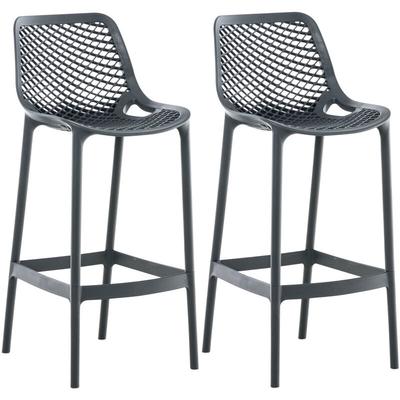 2er Set Outdoor Barhocker Air dunkelgrau Image