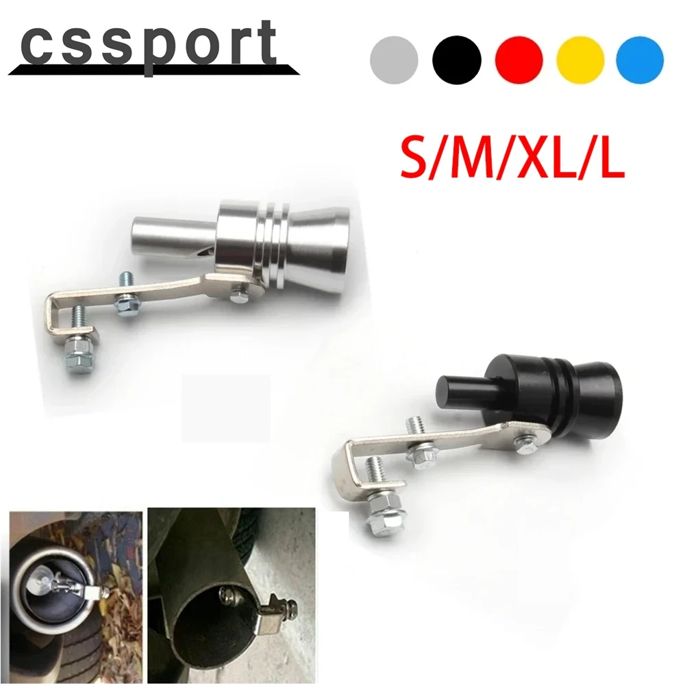 Universal Car Turbo Sound Whistle Vehicle Refit Device Exhaust Pipe Turbo Sound Simulator Turbo Muffler Whistler S/M/L/XL