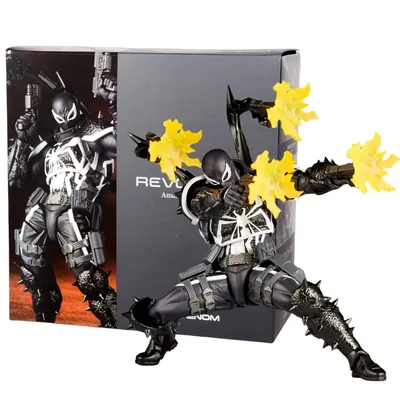 Action+Figures