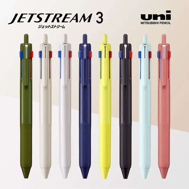 Japan Uni 3-in-1-Multifunktions-Gelstift Jetstream einziehbare Kugelschreiber 0,7 mm/0,5 mm SXE3-507 Glattes Schreibpapier Image