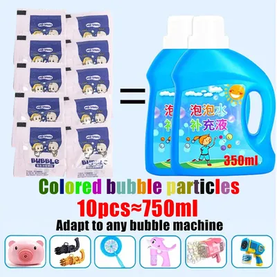 10-30pcs Bubble Machine Supplement Liquid Colorful Bubble Concentrated Granules 10pcs ≈ 500ml Bubble