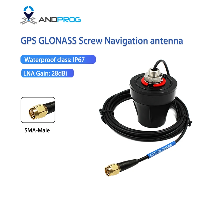 Wasserdichte IP67 GPS GLONASS Pilzantenne für den Außenbereich, SMA-Schnittstelle Image