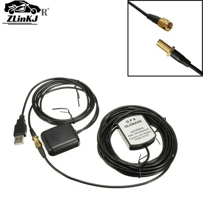 GPS Receiver Module With External Antenna USB Interface For Car Positioning
