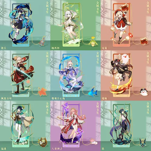 Jeu Genshin Impact Cosplay signet en métal Gliter Hu Tao Venti Nahida Kazuha Xiao Klee accessoires cartes porte-clés accessoires cadeau