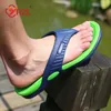 YRZL Flip-Flops Herren Massage Granulat Hausschuhe Männer Bequeme Strand Sandalen Männer Casual Schuhe Haus Flip-Flops Badezimmer Schuhe
