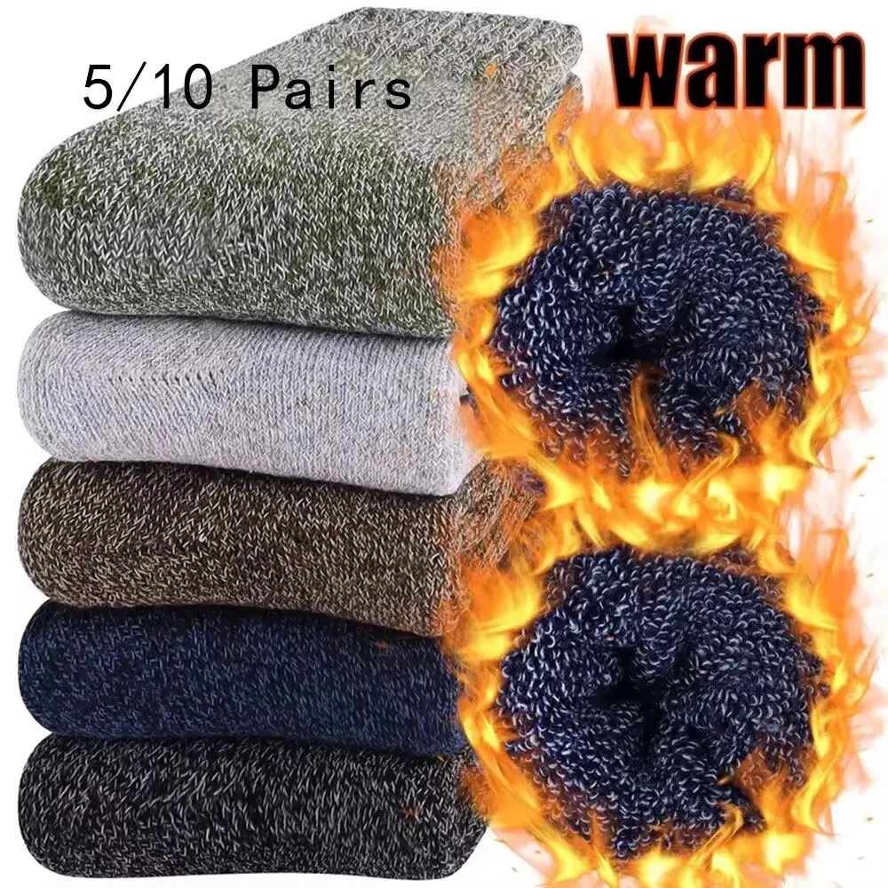 5/10 Pairs Männer Retro Einfarbig Casual Wolle Socken Winter Warme Mittlere Länge Socke Ultra Dicke Männer Frostschutz Kaschmir socken Image