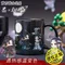 Mo Dao Zu Shi Wei Wuxian Lan Wangji Couple Cup MDZS Color-changing Mug Lucky Stone Wei Wuxian Lan