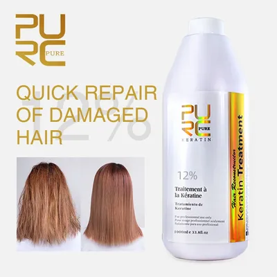 PURC Brazilian Keratin Hair Treatment Smoothing Straightening Repair Damaged Hair Keratin