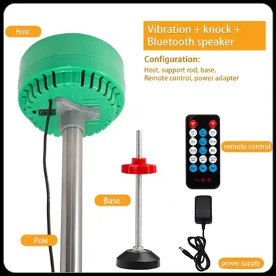 EU Delivery Reduce/decrease down neighbor upstairs noise machine Noise Deadener/Sound eliminator/Silencer/Muffler strike back